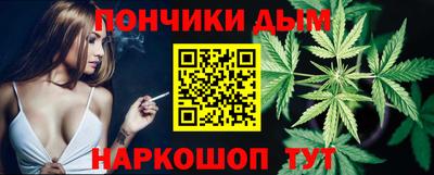 ешки Краснокаменск