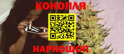 мяу мяу кристалл Краснознаменск