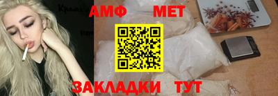 ешки Краснокаменск