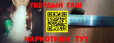 ешки Краснокаменск